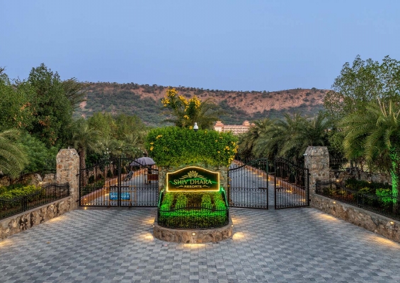 Shivdhara Photos